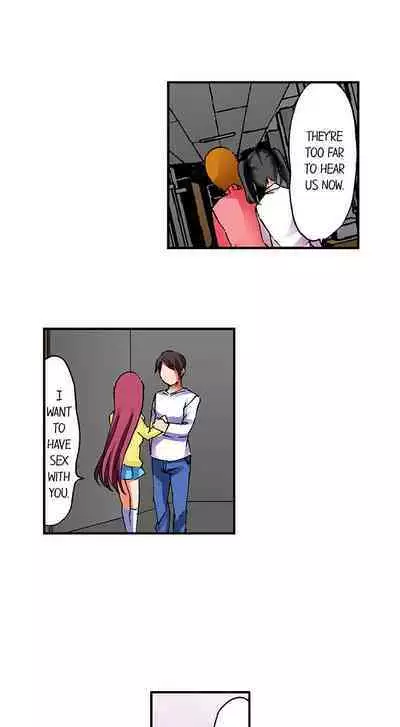 [BURIO] 3… 2… 1… Fuck! (Complete) [English]