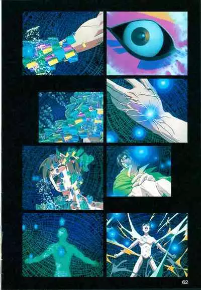 This is Animation Pocket- Chouja Reideen Character Book