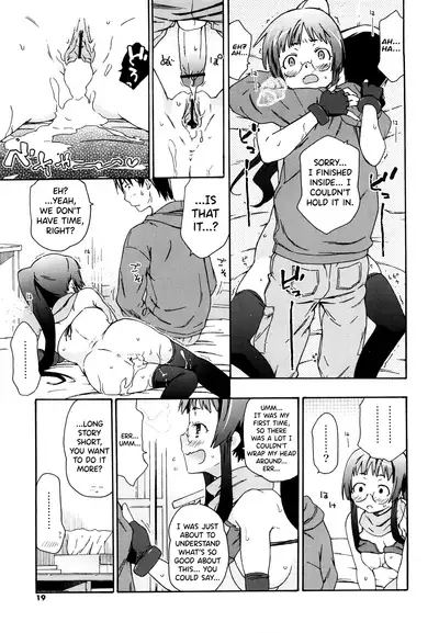 Imouto wa Doujin Shoujo Cosplay Kei Ch.1-3