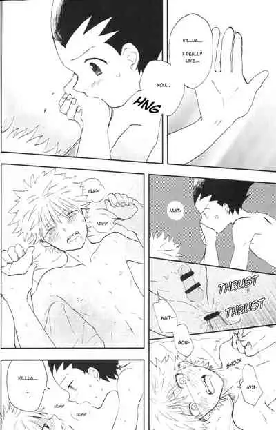 (C86) [Irori (Yui)] Ushiro no Shoumen (Hunter x Hunter) [English] [Willeke4439]