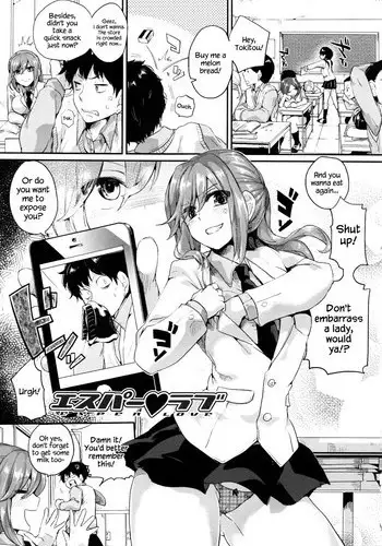 [Doumou] Esper Love (Tsuyairo Trip) [English] {Hennojin}