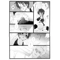 [Johnny Iron Pipe (Inugami Johnny)] Caesar Salad Ontama Nose (One Piece) [Sample]