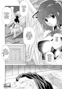 PRINCESS FORCE CH7