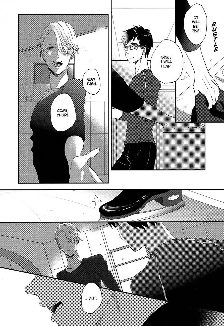 Dance With L - Yuri on Ice dj