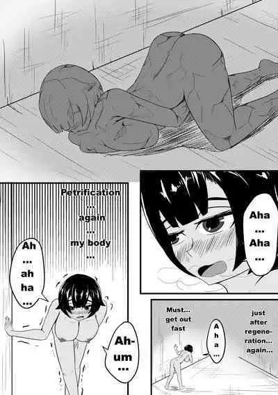 A Certain Goddess's Maze Part 1-4