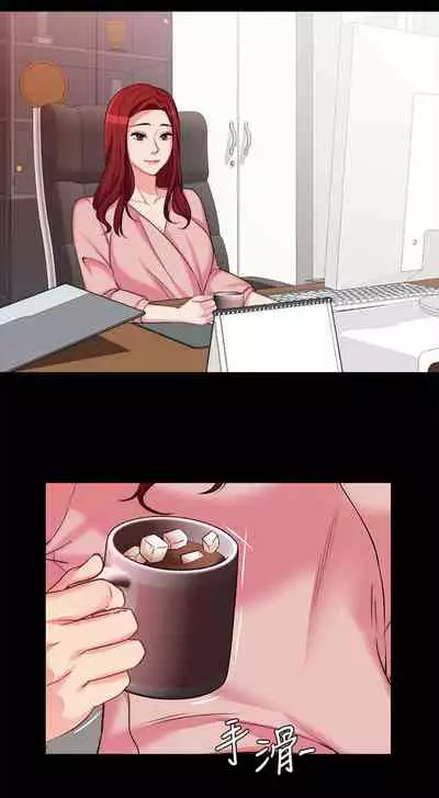 [Noir&Project SA]大嫂,哥哥的女人 EP.1(正體中文)高畫質版本