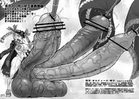 (C83) [Zennihon Haeteru Kai (Various)] Futanari!