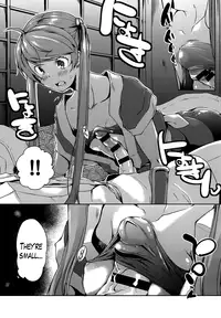 [Kaiduka] Ero Life Ch. 1-3 [English] [Lazarus H]