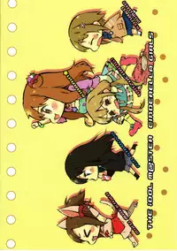 (C83) [Kerutafukissuko (U)] PUYO PUYO STYLE (THE IDOLM@STER CINDERELLA GIRLS)