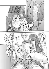 (MakiMaki3) [ef-labo (Urajirou)] Dere Dere Smash! (THE iDOLM@STER)