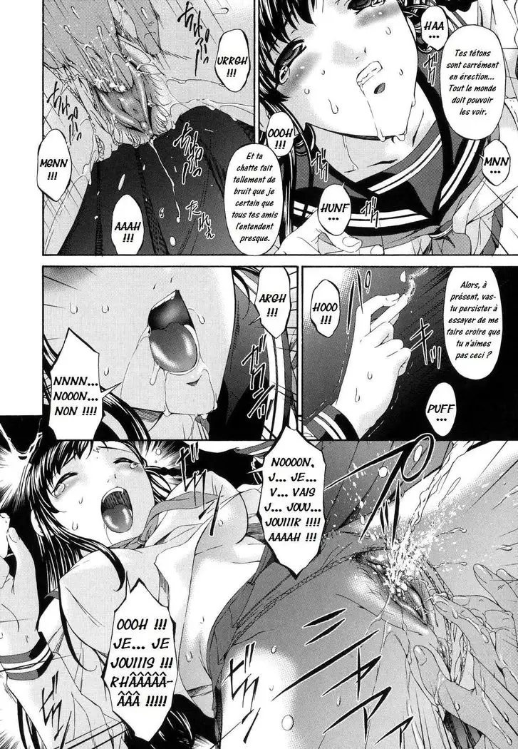 Tsumi Haha 1 - Mère Impure 1 - Complete