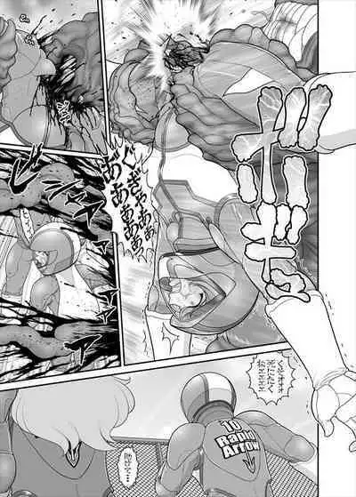 鉄騎姫 ―TEKKI― 38-64話