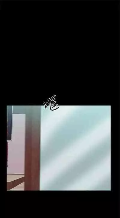 （週1）家教老師 1-26 中文翻譯（更新中）