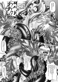 (COMIC1☆05) [Pintsize (Hozumi Touzi, TKS)] Dashoku Densetsu - Kyouain naru Oyako ～ Jo (Seiken Densetsu 3)