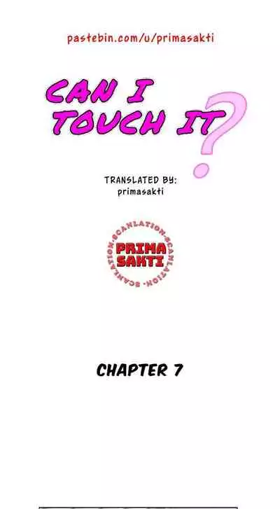 May I Touch It?