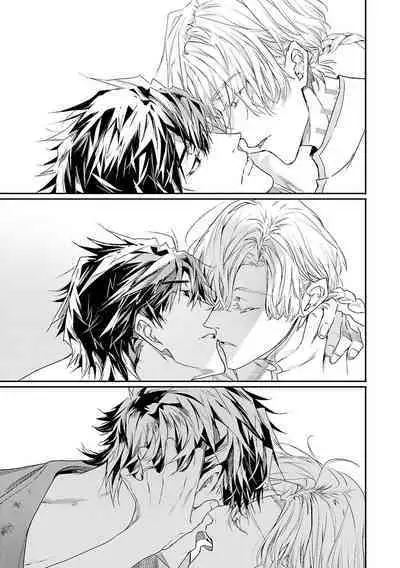 World's End Blue Bird | 末世青鸟 Ch. 4-9