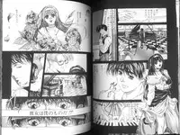 [Fujima Takuya] MESSAGE - Itoshii Hito he -