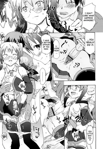 Imouto wa Doujin Shoujo Cosplay Kei Ch.1-3