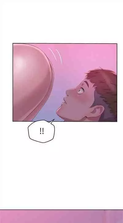 新生日记 1-61 中文翻译（完结）