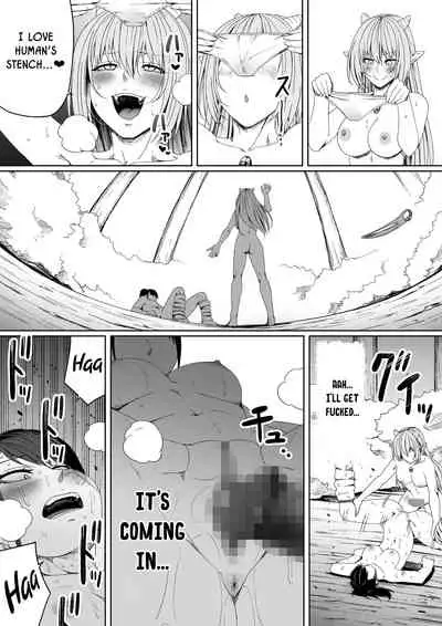 Chikara Aru Succubus wa Seiyoku o Mitashitai dake. 5