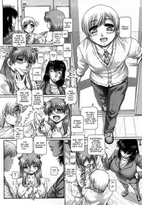 [Type 90] Manabi's Garden