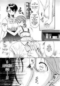 [Wamusato Haru] Shinkon Shimai [English] {Tonigobe)