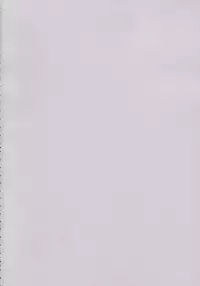 [DiGiEL] Hana wa Hana (Samurai Spirits)