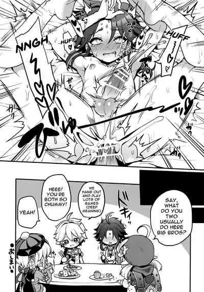 AetherXiao ga Tsubo no Naka de Ecchi Suru Hon