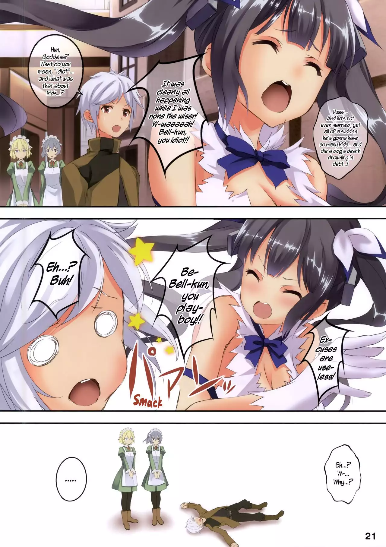 Bell-kun wa Uwakimono | Is Bell a Playboy?