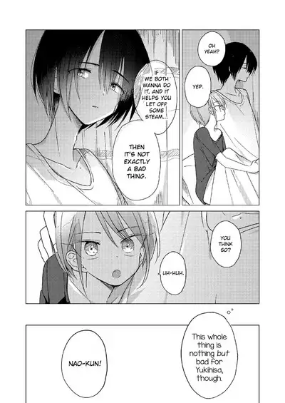 Doko ni mo Ikenai | I Can't Go Anywhere