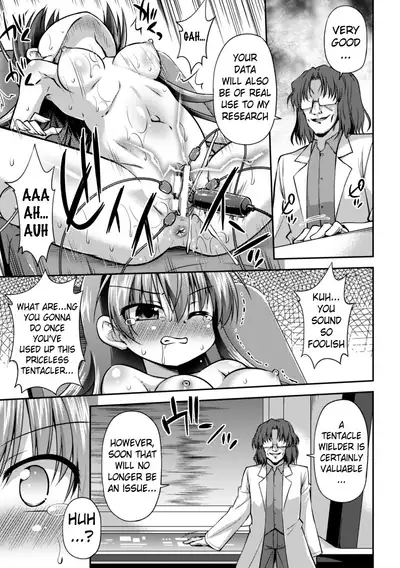 This World is all Tentacles | Konoyo wa Subete Tentacle!