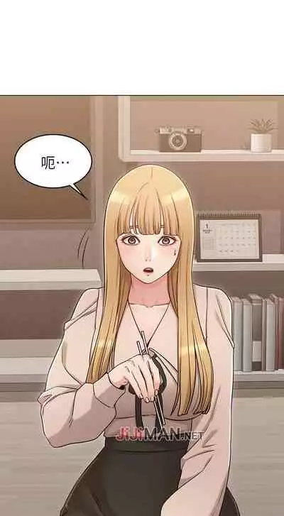 【周六连载】女友的姐姐（作者：橡果人&獵狗） 第1~22话