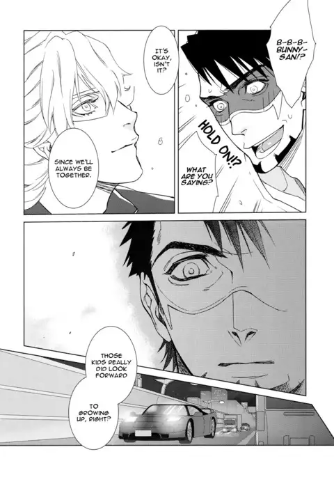 Digitalis no Hokotae 4