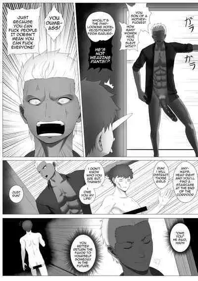 [rienia] FSN - Father／shirou ngentot