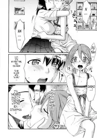 [Wamusato Haru] Shinkon Shimai [English] {Tonigobe)