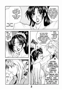 Raging Hormones [English] [Rewrite] [CapnXeno]