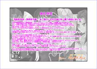 [Alice.Blood] Brainwash Classroom - Anzu Misaki Collection