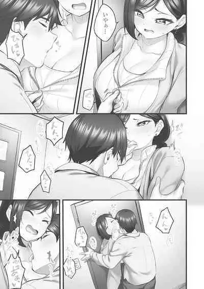 Showtime! ~Minami Onee-san Datte H Shitai 1