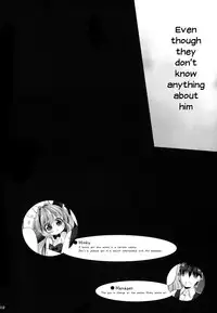 (C87) [ANCHOR (Mutou Mato)] Usa work [English]