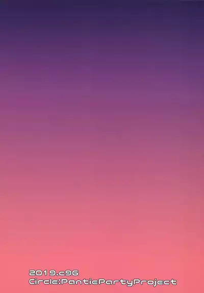 (C96) [Pantie Party Project (nanasumi)] Futanarisma Phantasm (Fate/Grand Order) [Chinese] [新桥月白日语社汉化]