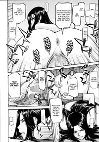 [Inomaru] Camellia [English] {CGRascal + Rookie84} [Incomplete]