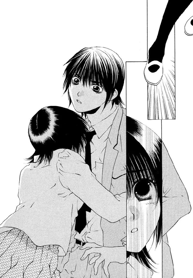 Bitter Virgin V4 - Ch32