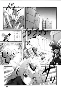 [Fuyuwa Kotatsu] DOOMS DAYS