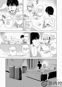 [Inumiso] Darkness Hound 2 [English] [Digital]