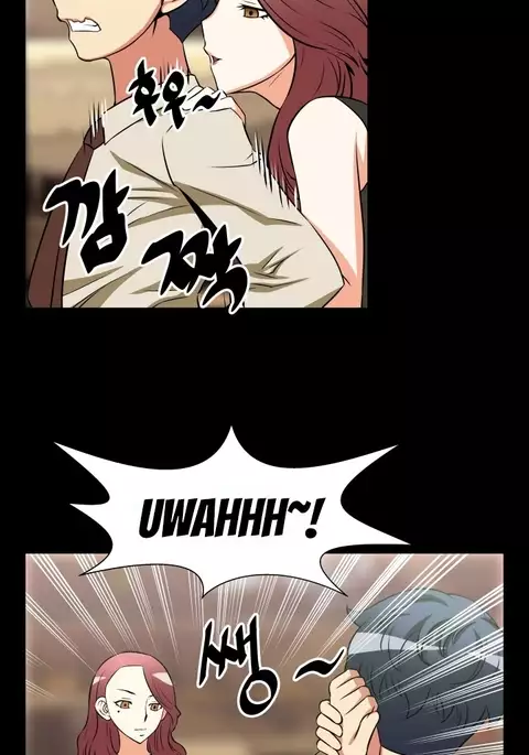 Love Parameter Ch.1-69