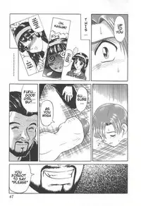 [Uziga Waita] Doku Doku Ryouki Zukan | Bizarre Picture Book [English]