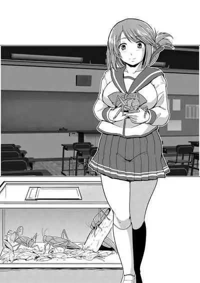 Manaka x Yabukirikan