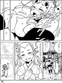 [Usa Usa] Ai Shirazu no Jorougumo