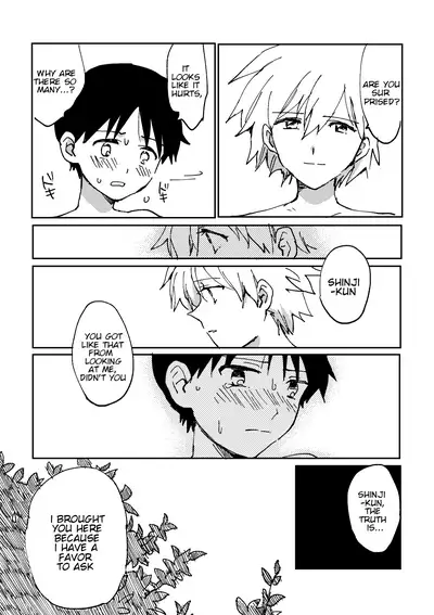 Hane wa Ashita Haeru | My Wings Will Spread Tomorrow