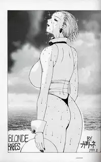 (C56) [ST.DIFFERENT (Various)] OUTLET 2 (Various)